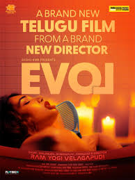 Evol (2024)